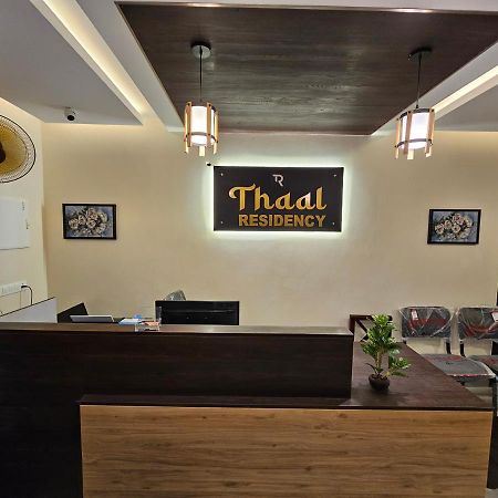 Thaal Residency Cheruvathur-Hala Groups Nīleshwar Dış mekan fotoğraf